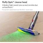 ⁦مكنسة دايسون V12s ديتكت سليم (Dyson V12s Detect Slim) اللاسلكية الذكية⁩ - الصورة ⁦4⁩